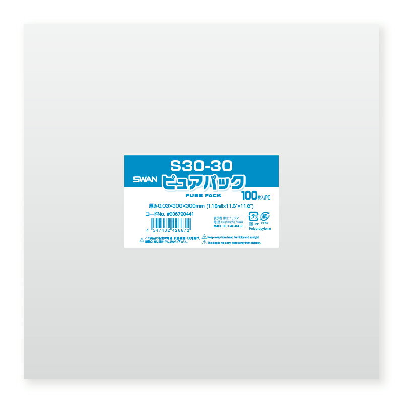 OPP ԥ奢ѥå S30-30 (ơפʤ) 100 SWAN Ʃ  åԥ ϥɥᥤ