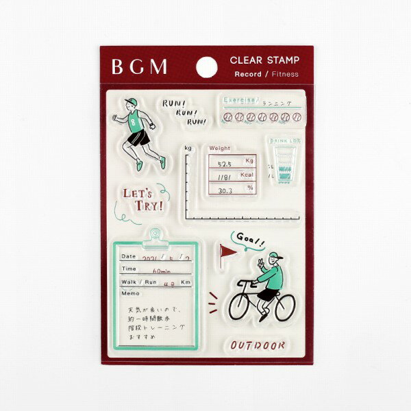 Stamps - クリアスタンプ BGM ビージーエム 記録・フィットネス BT-CSK005 手帳 スケジュール はんこ おしゃれ かわいい