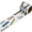 デザイン養生テープ YOJO TAPE 小屋女子DIYカフェ ラッピング YOJOテープ HAPPY YJ3-05 幅45mm×3m