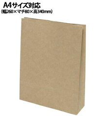 https://thumbnail.image.rakuten.co.jp/@0_mall/wrapping/cabinet/030/4901755368024.jpg