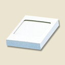 洋品箱 HEIKO シモジマ ハンカチ サック 2 白 ラッピング ギフトボックス