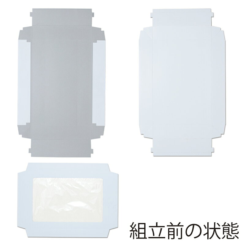 Ȣ ��̵�� HEIKO ���⥸��(�����ץ�) H-22N S-14 10��