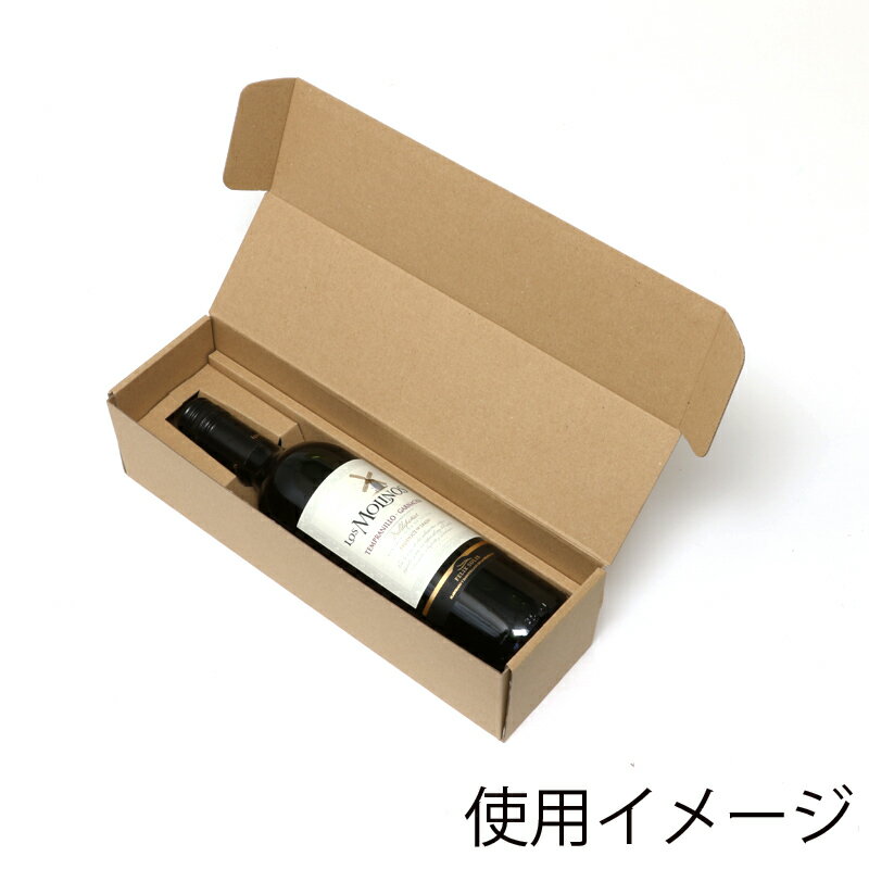 箱 ワイン 1本用 ナチュラルボックス Z-2...の紹介画像2
