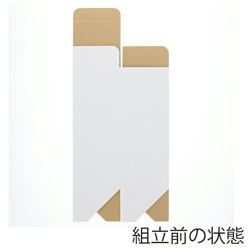 箱 10枚入 組立HEIKOシモジマフリーボッ...の紹介画像3