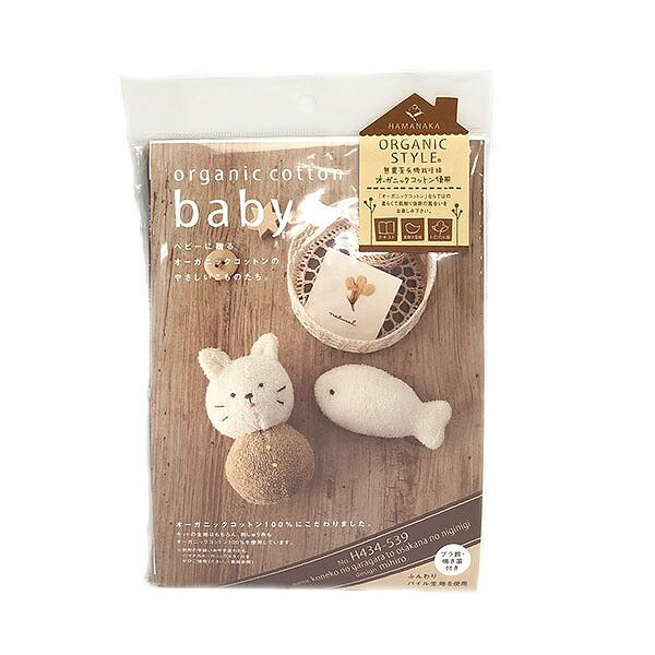 ڳŷѡòۥ٥ӡꥭå ϥޥʥ ˥ååȥ٥ӡ H434-539 ҤͤΤ餬ȤʤΤˤˤ