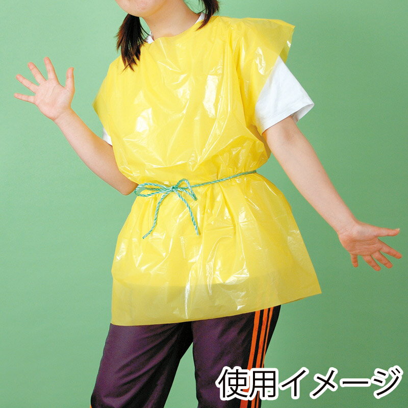 �ӥˡ����� HEIKO ���⥸�� �ۥӡ��ݥ� ���ʲ��� LL��10��˥��٥������ ��Ƹ����