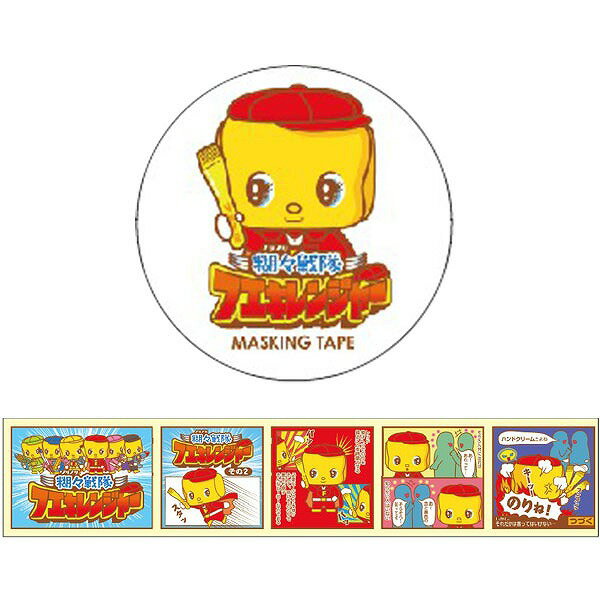 �ڳ�ŷ�����ѡ�����������ò��ۥޥ����󥰥ơ��� �԰׸ҹ��� �ҡ�����ե�����󥸥㡼 �ե�����󥸥㡼�ޥ����󥰥ơ���30mm CFMTR30A 30mm��7m