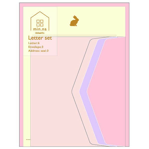 【楽天スーパーセール限定特価】レターセット クローズピン Clothes-Pin みんなの文具 レターセット Rabbit うさぎ LS14636 手紙 便箋 ...