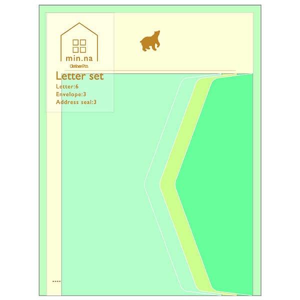 【楽天スーパーセール限定特価】レターセット クローズピン Clothes-Pin みんなの文具 レターセット Polar bear しろくま LS14637 手...