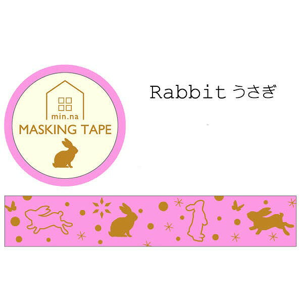 �ڳ�ŷ�����ѡ�����������ò��ۥޥ����󥰥ơ��� Clothes-Pin ���������ԥ� �ߤ�ʤ�ʸ�� Rabbit ������ MT14648