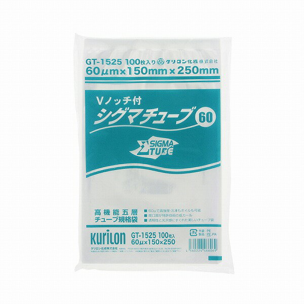 楽天市場】シグマ チューブ 60 gt1525の通販