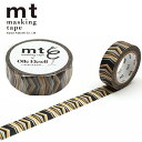 マスキングテープ mt カモ井加工紙 mt×オーレエクセル Arrows MTOLLE09 15mm×7m