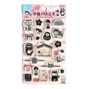 クリアスタンプ ワールドクラフト WORLD CRAFT クリアスタンプ手帳のおとも 和かざり CS-005