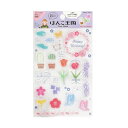 クリアスタンプ ワールドクラフト WORLD CRAFT クリアスタンプ2 植物園 CS-012