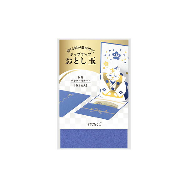 ڳŷѡòۤݤ ǯ midori ߥɥ ݥåץå  Ȥ 2 25551006