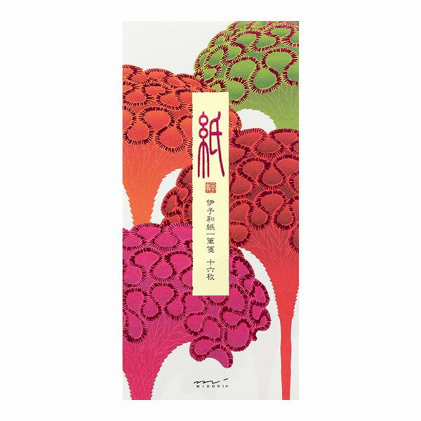 冬レター 一筆箋525 箔 ケイトウ柄 89525006 midori ミドリ 「紙」シリーズ レター 手紙 16枚入
