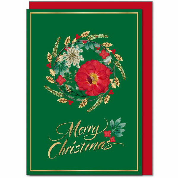 【楽天スーパーセール限定特価】クリスマスカード APJ アートプリントジャパン フラワー グリーン XC-1000121028(1枚入り・封筒付き)