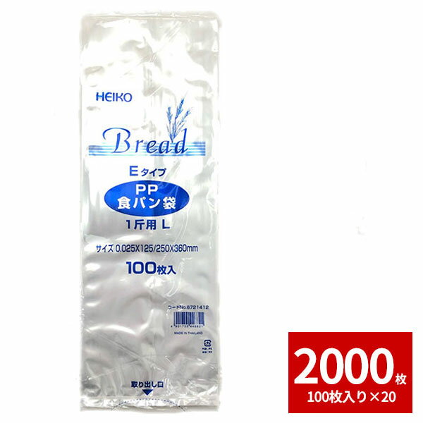 【木台付き】餅つき セット 8合用 木製ミニ臼＋キネ1本 もちつき うす きね セット