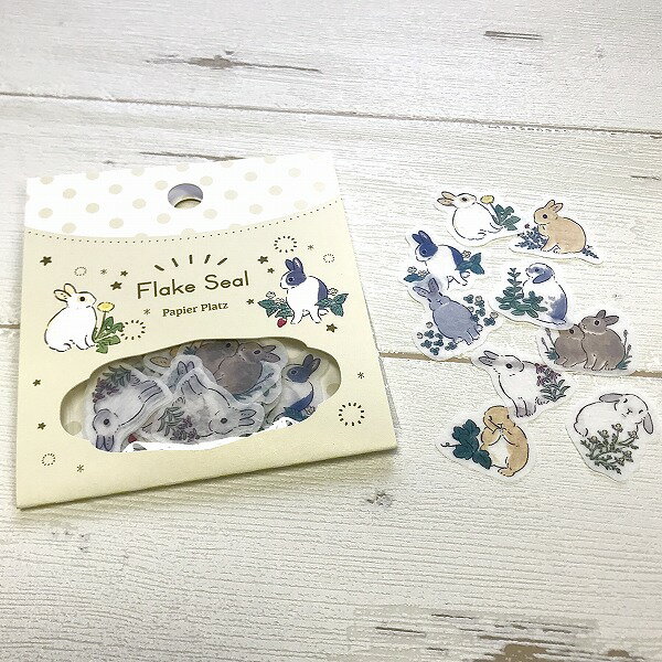 フレークシール PAPIER PLATZ パピアプラッツ もりやましなこ うさぎと野の花 37-827