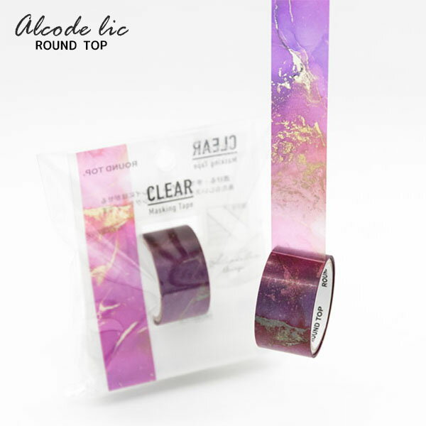 【楽天スーパーセール限定特価】クリアテープ ROUND TOP 丸天産業 ラウンドトップ Alcodeloc クリアマ..