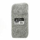 HEIKO シモジマ 緩衝材 ペーパーパッキン(紙パッキン) 300g ギンネズ