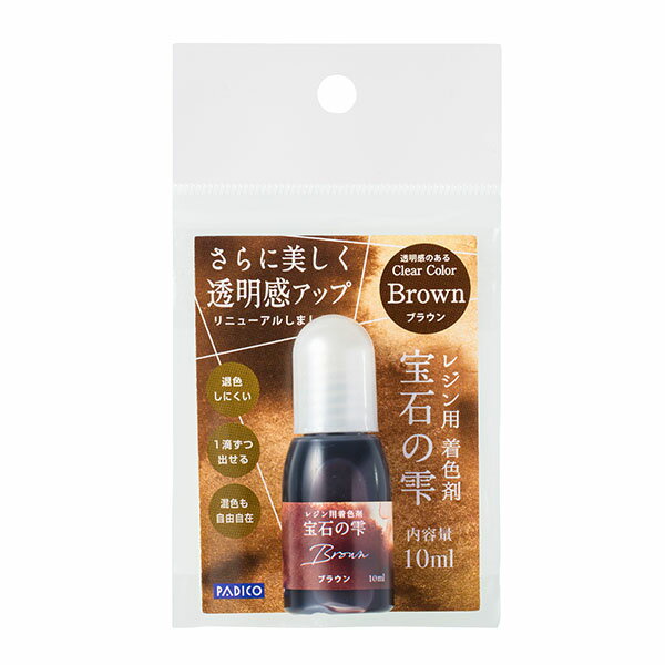 【リニューアル】UVレジン用着色剤 パジコ ジ...の紹介画像2