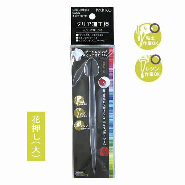 �ڳ�ŷ�����ѡ�����������ò��ۺٹ��� Ǵ���ѥġ��� �쥸�� �ѥ��� PADICO ���ꥢ�ٹ��� �إ顦�ֲ���(��) 403337