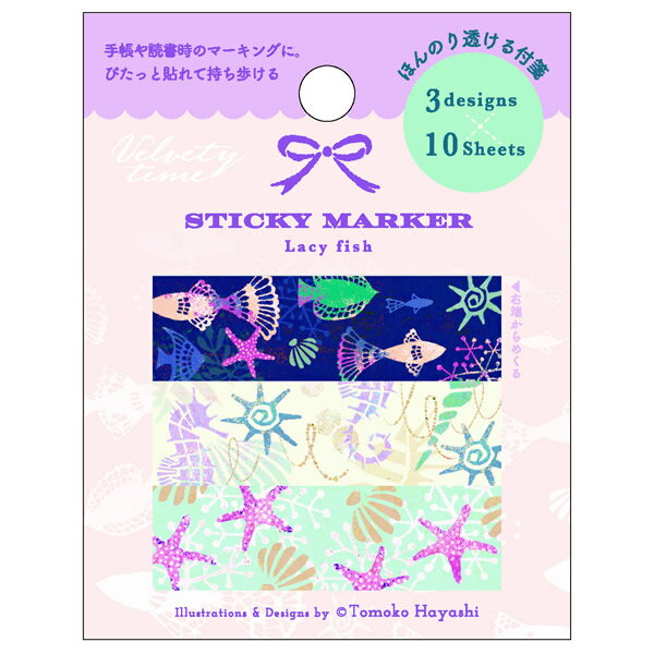 ڳŷѡò Clothes-Pin ԥ Tomoko Hayashi  Velvety time ۤΤƩ ...