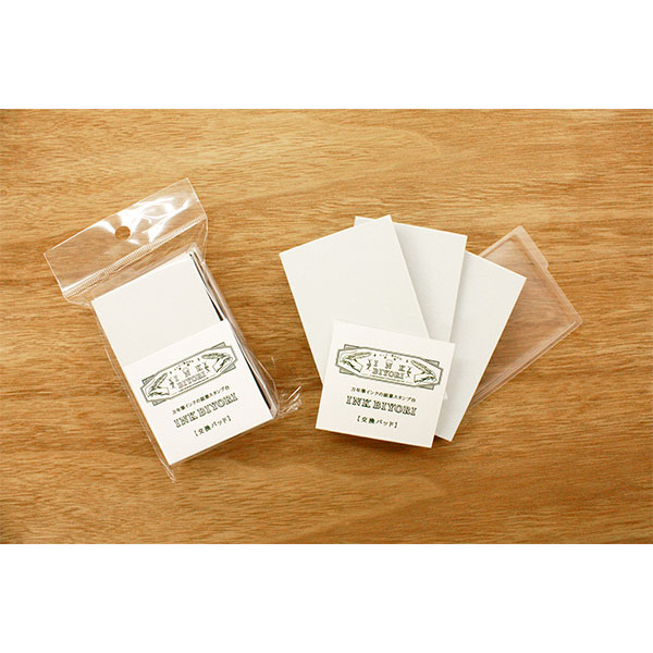 【対象ジャンル限定SALEサーチ】スタンプパッド スタンプ台 インク沼 SANBY サンビー INK BIYORI 交換パッド INK-KP wrapping-10089892 シモジマラッピング倶楽部 サンプル画像2