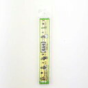 【楽天スーパーセール限定特価】【在庫限り】 忍者 四角鉛筆4本セット 忍法