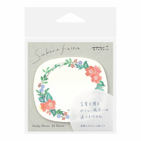 Rakuten - 【楽天スーパーセール限定特価】付箋 midori ミドリ 付せん紙 付箋紙 透ける リース柄 19079006