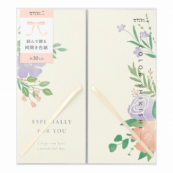 色紙 寄せ書き midori ミドリ カラー色紙 両開き リボン 花柄 33265006
