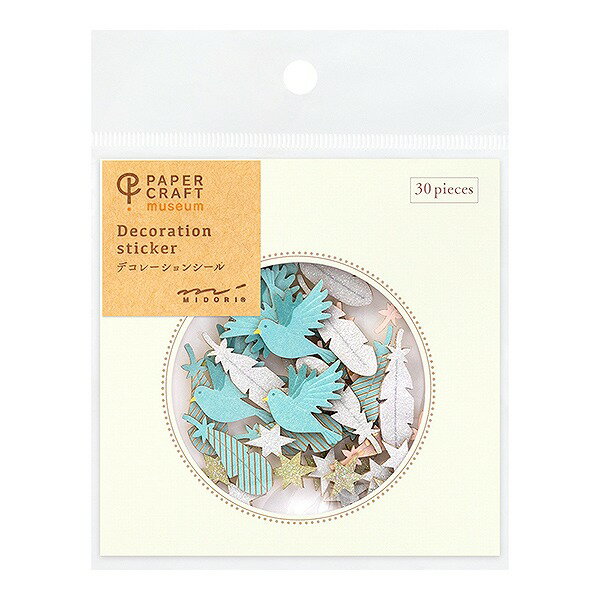 フレークシール ミドリ midori デザインフィル シール2519 PCM デコレーションシール 羽柄 82519006