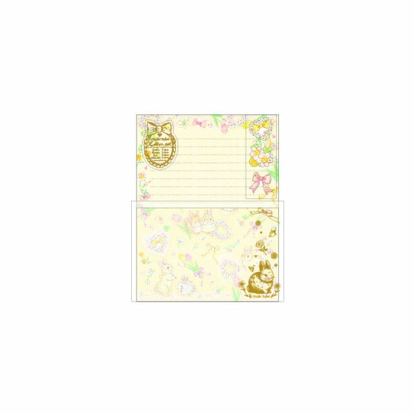 【楽天スーパーセール限定特価】レターセット クローズピン Clothes-Pin たけいみき イエローラビット LS15589 手紙 便箋 封筒 メッセージ