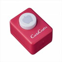 カーラクラフト CARL クラフトパンチ スモールサイズ CP-1 リンゴ
