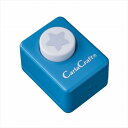 カーラクラフト CARL クラフトパンチ スモールサイズ CP-1 ホシ 星