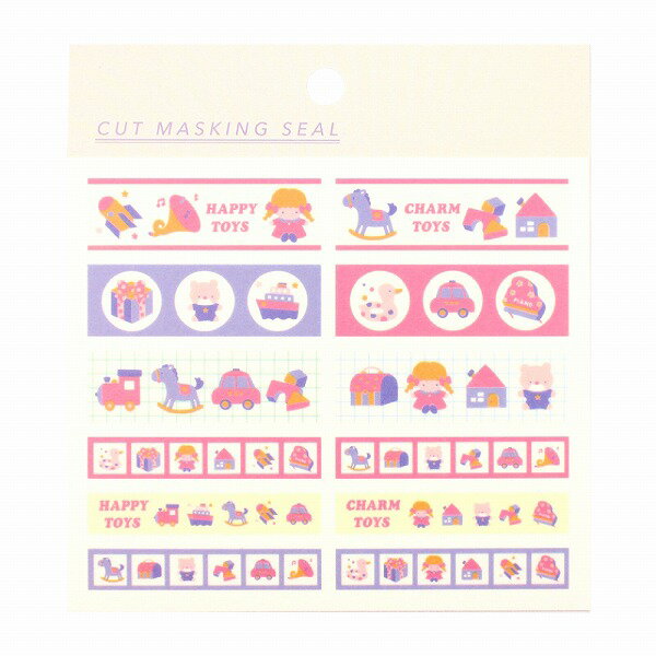 【楽天スーパーセール限定特価】シートシール シール HEIKO シモジマ フロンティア コラボ ファンシーペーパーシリーズ カットマスキングシール ハッピートー...