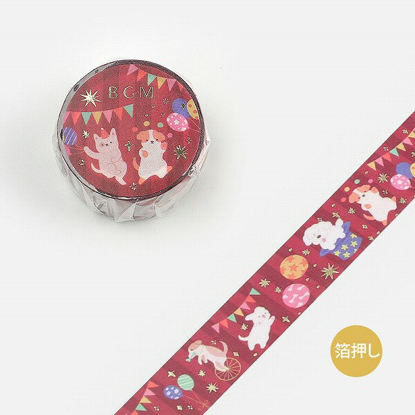 『Decorate your life』 暮らしを飾ると言っても、大げさなことはないのです。 日常の片隅に、BGMのマスキングテープ。 見るたびにクスッと笑みがこぼれれば、それだけで幸せです。 ●サイズ：幅20mmx5m ●素材：和紙 【注意事項】 再剥離性が特長のテープですので、強力に接着したい、 しっかり封緘したい、といった用途には向きません。 あらかじめ、ご了承ください。
