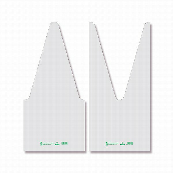 HEIKO ポリ袋 バイオ鉢ポリ袋 L 100枚