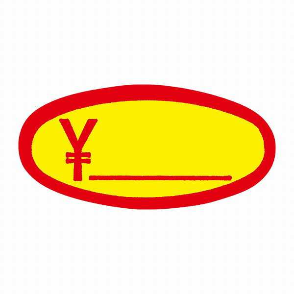 HEIKO シモジマ タックラベル（シール） バナナ・スイカシールB 縦25×横51mm 1束(500片)