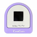カーラクラフト CARL クラフトパンチ メガジャンボ CN45 スクウェアー 25×25mm