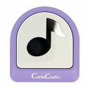 カーラクラフト CARL クラフトパンチ メガジャンボ CN45 ミュージック 音符