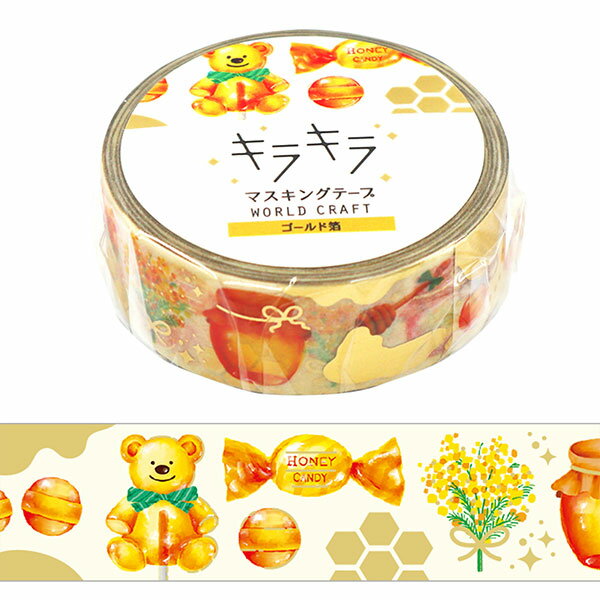 箔を使用した、キラキラが可愛い15mmマスキングテープです。 手紙や手帳、ラッピングなどアレンジしてお使いいただけます。 ●入数：1巻 ●サイズ：幅15mm×5m ●箔の種類：ゴールド箔 【注意事項】 再剥離性が特長のテープですので、強力に接着したい、 しっかり封緘したい、といった用途には向きません。 あらかじめ、ご了承ください。