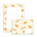 レターセット ワールドクラフト WORLD CRAFT Food Bread LE-010 ブレッド パン 手紙 便箋 封筒 メッセージ