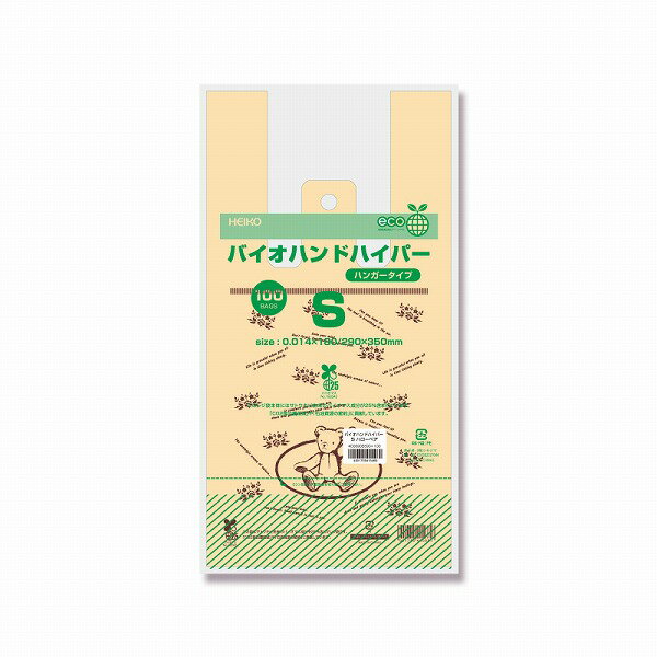 HEIKO �쥸�� �Х����ϥ�ɥϥ��ѡ� S �ϥ����٥� 100��