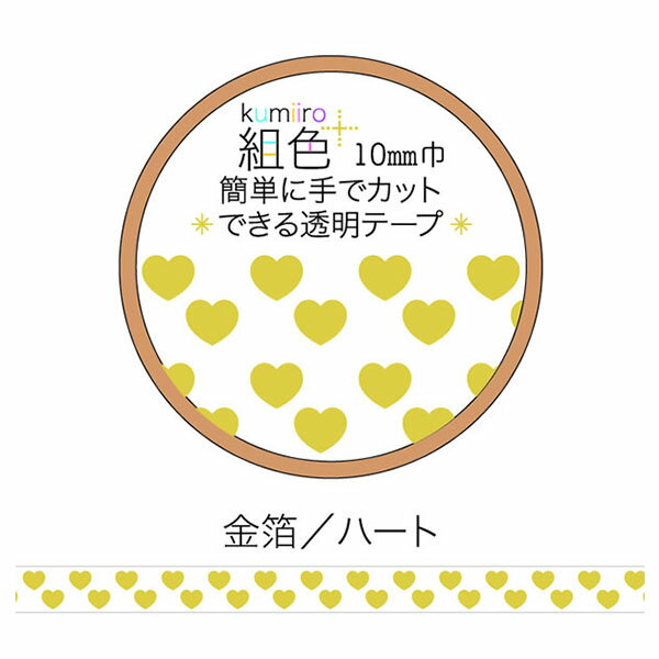 �ڳ�ŷ�����ѡ�����������ò��ۥޥ����󥰥ơ��� Clothes-Pin ���������ԥ� �ȿ� Kumiiro Ʃ���ޥ����󥰥ơ��� ���� �ϡ��� MT16110 ...