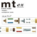 マスキングテープ mt カモ井加工紙 mt ex 1巻 クリップ 40mmx7m MTEX1P37R