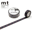マスキングテープ mt カモ井加工紙 mt × OTTAIPNU オッタイピイヌ シマケン MTOTTA02 15mm×7m