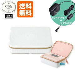 https://thumbnail.image.rakuten.co.jp/@0_mall/wrapping/cabinet/039/2000000483481.jpg