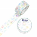 マスキングテープ SAIEN 彩宴 カミイソ産商 オリジナルシリーズ シャボン玉 UR-4034 20mm×7m